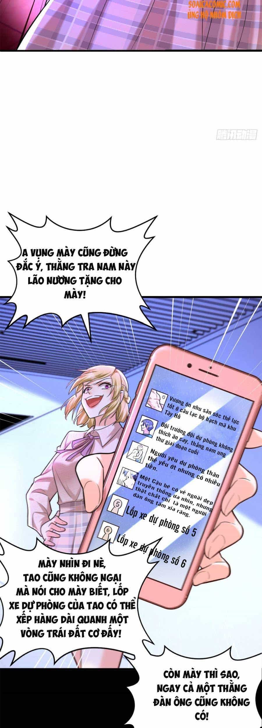 Đêm Nay Ác Nữ Giáng Lâm - Chương 7 - ảnh 16