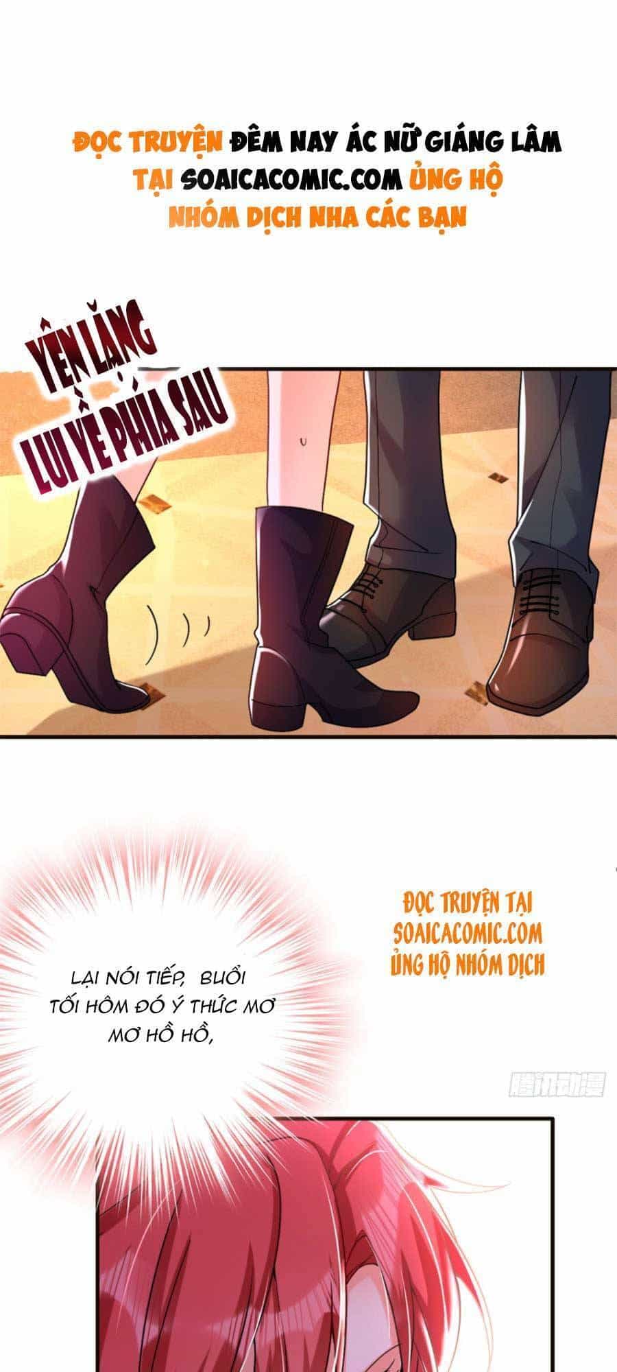 Đêm Nay Ác Nữ Giáng Lâm - Chương 11 - ảnh 2