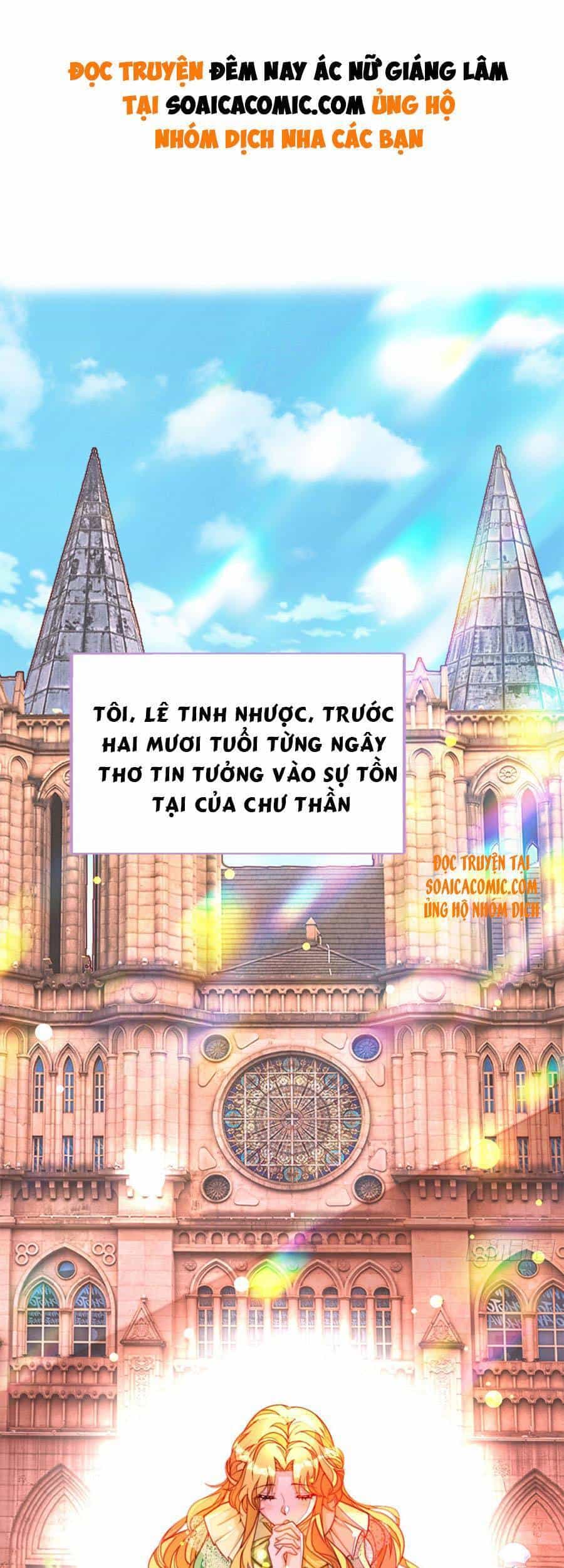 Đêm Nay Ác Nữ Giáng Lâm - Chương 2 - ảnh 2