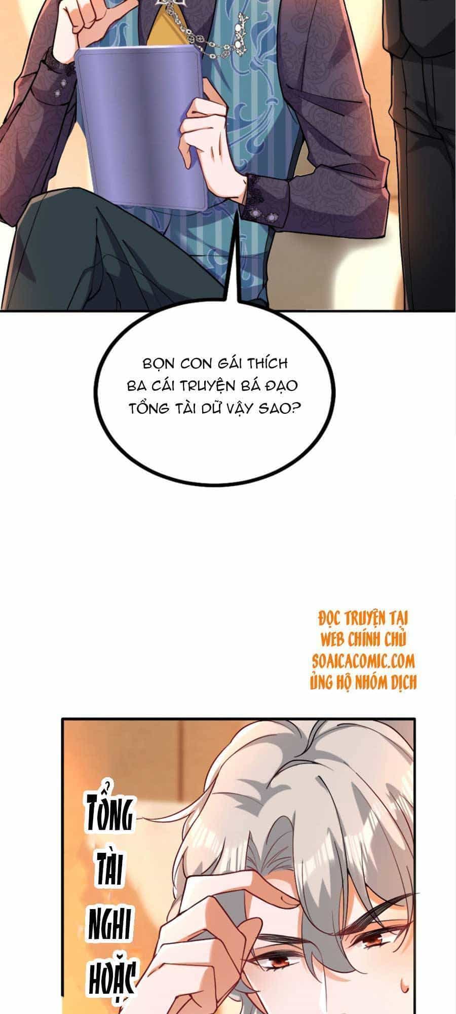 Đêm Nay Ác Nữ Giáng Lâm - Chương 15 - ảnh 15