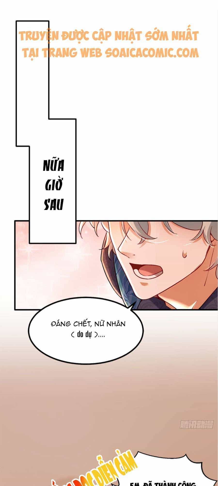 Đêm Nay Ác Nữ Giáng Lâm - Chương 15 - ảnh 20