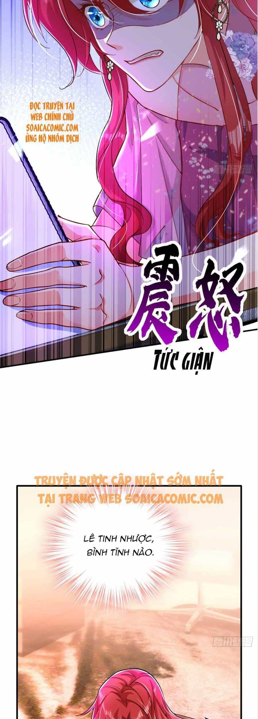 Đêm Nay Ác Nữ Giáng Lâm - Chương 16 - ảnh 5