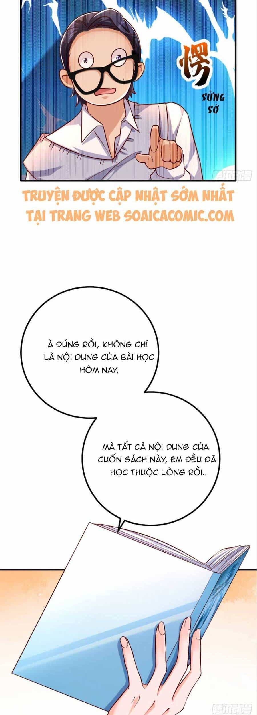 Đêm Nay Ác Nữ Giáng Lâm - Chương 17 - ảnh 21