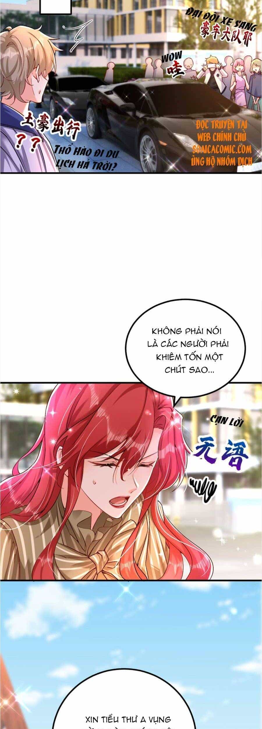Đêm Nay Ác Nữ Giáng Lâm - Chương 17 - ảnh 4