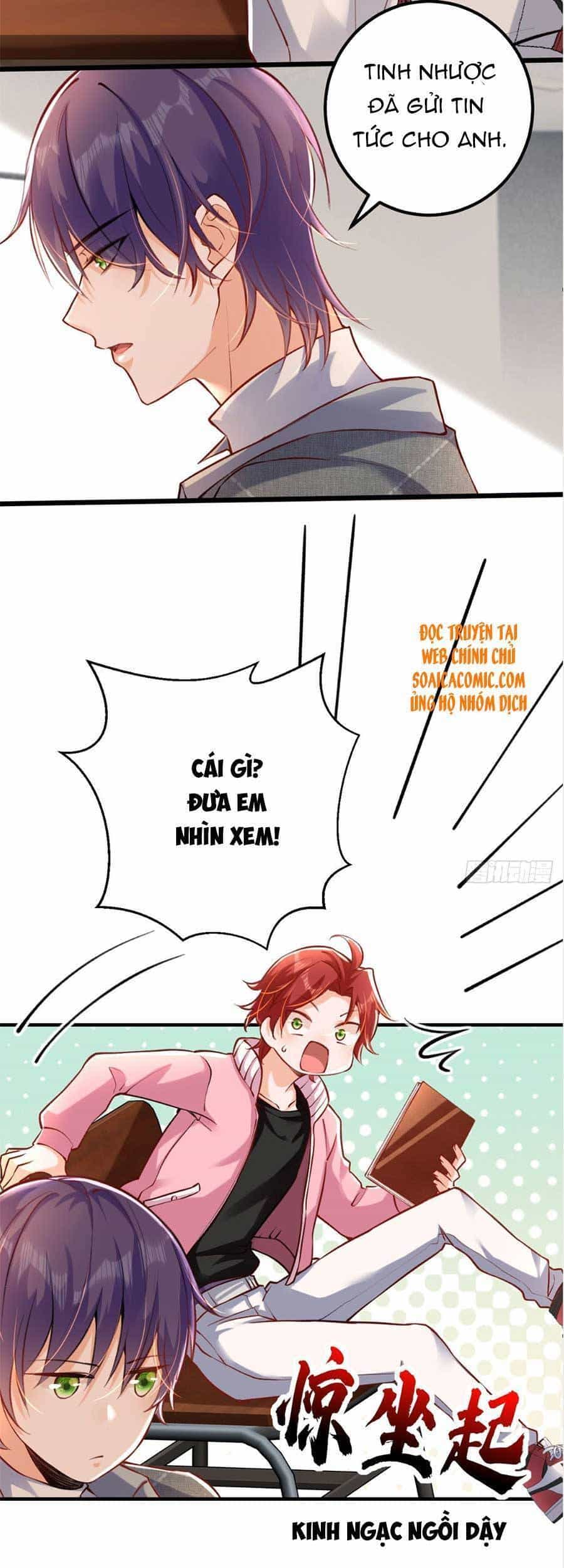 Đêm Nay Ác Nữ Giáng Lâm - Chương 18 - ảnh 18