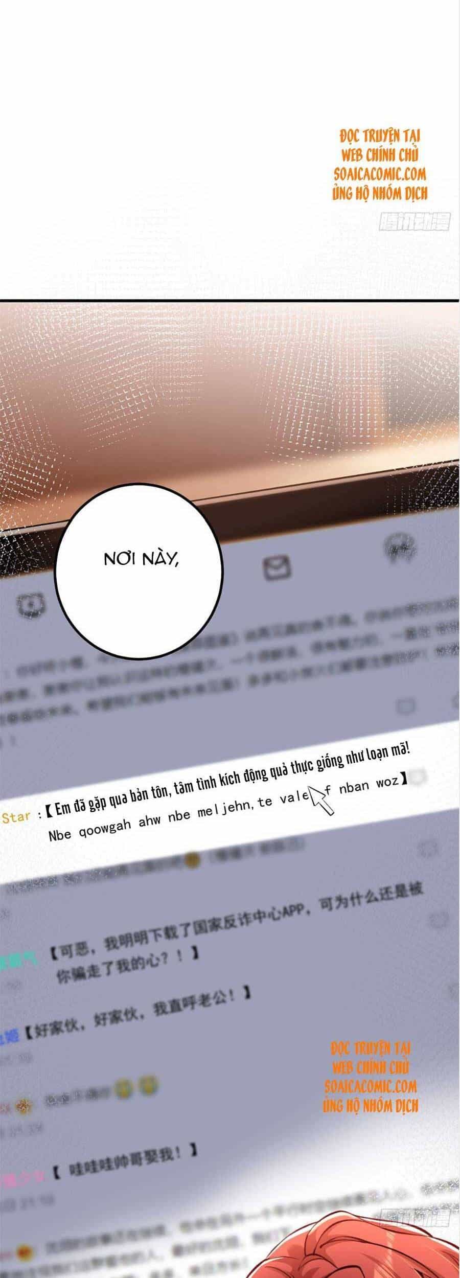 Đêm Nay Ác Nữ Giáng Lâm - Chương 18 - ảnh 19