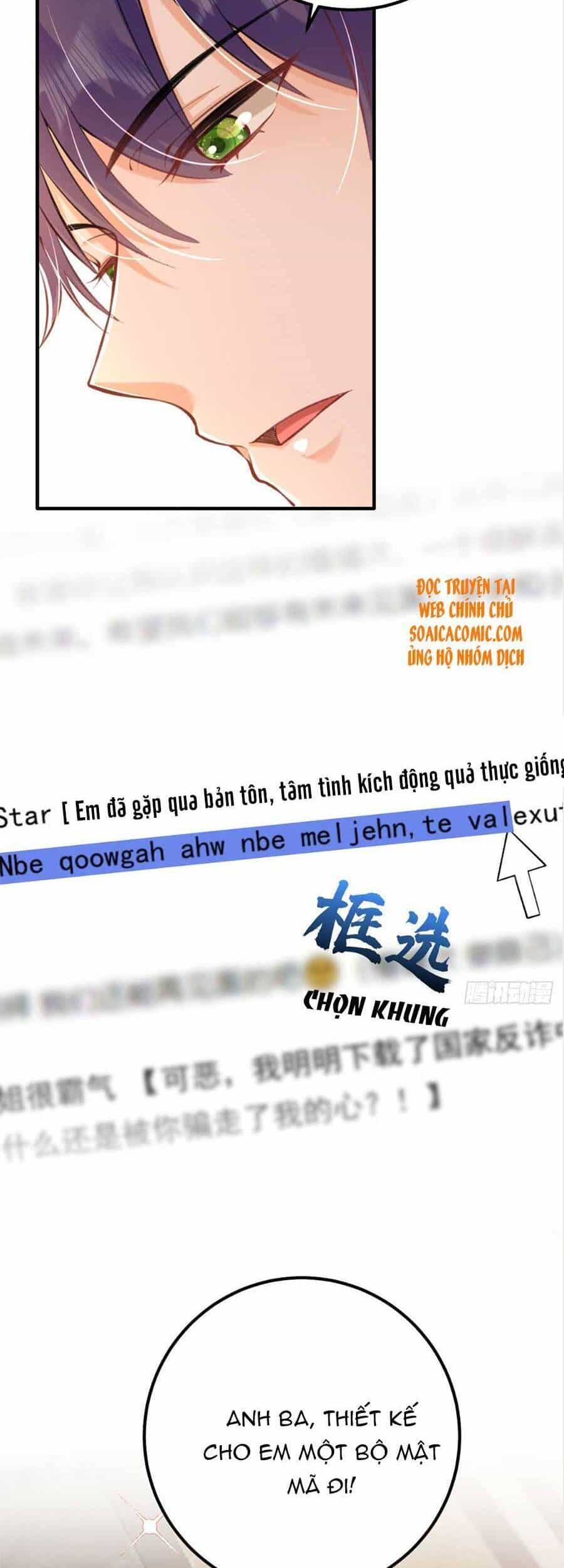 Đêm Nay Ác Nữ Giáng Lâm - Chương 18 - ảnh 21