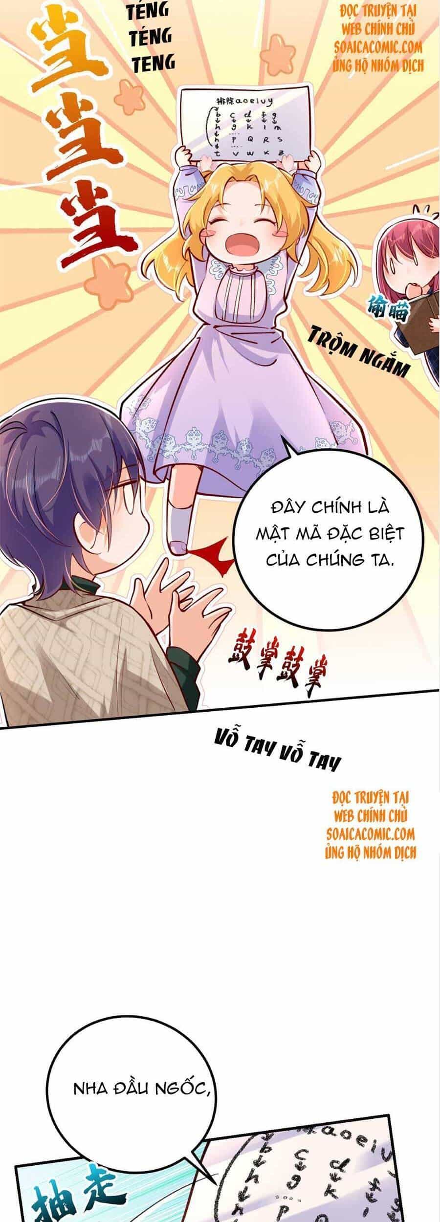 Đêm Nay Ác Nữ Giáng Lâm - Chương 18 - ảnh 30