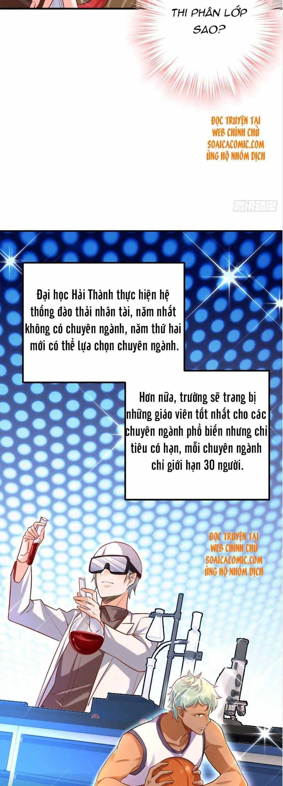 Đêm Nay Ác Nữ Giáng Lâm - Chương 18 - ảnh 5