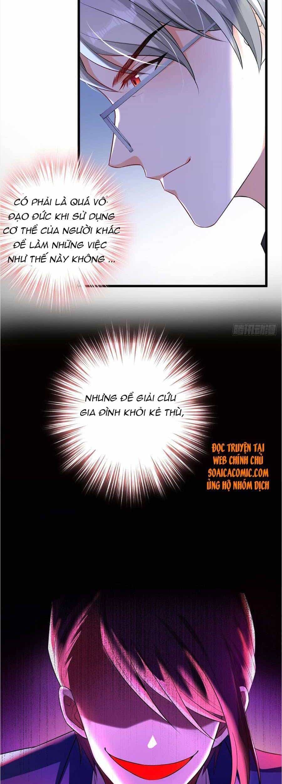 Đêm Nay Ác Nữ Giáng Lâm - Chương 20 - ảnh 16