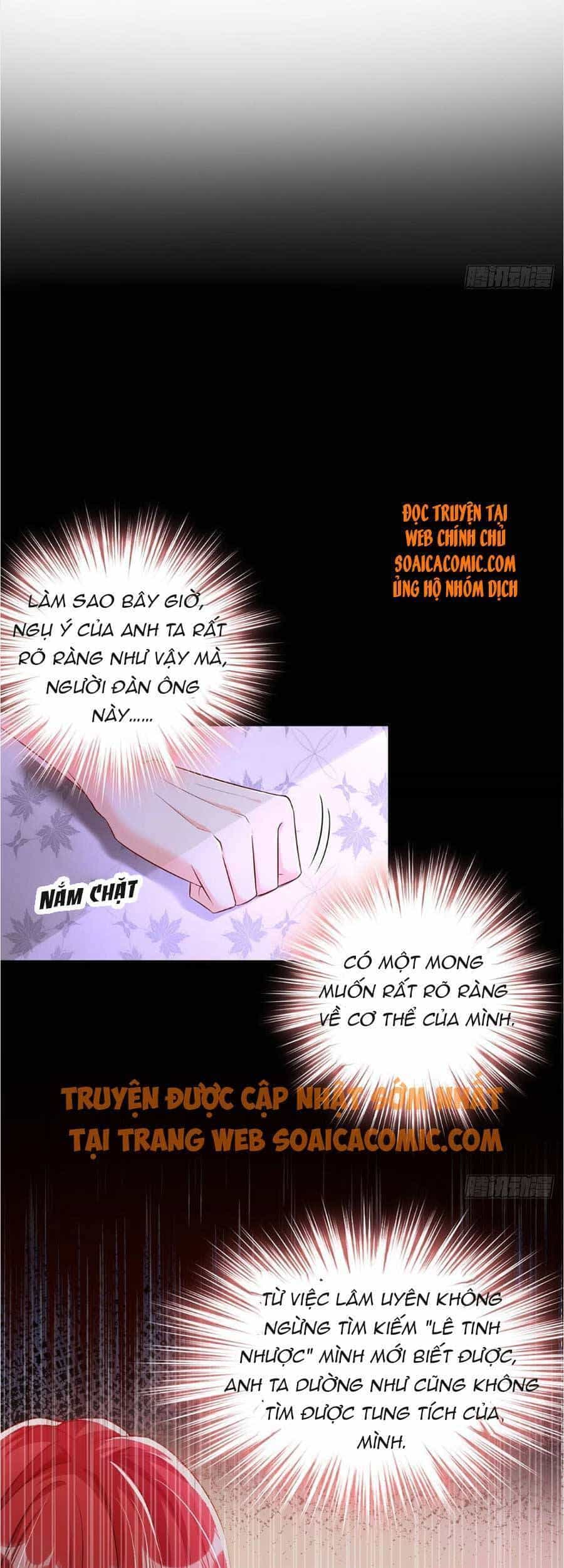 Đêm Nay Ác Nữ Giáng Lâm - Chương 20 - ảnh 8