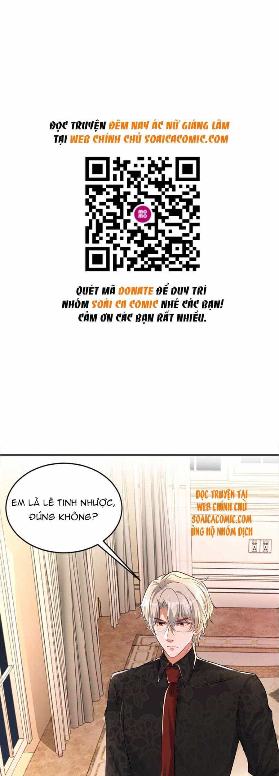 Đêm Nay Ác Nữ Giáng Lâm - Chương 21 - ảnh 2