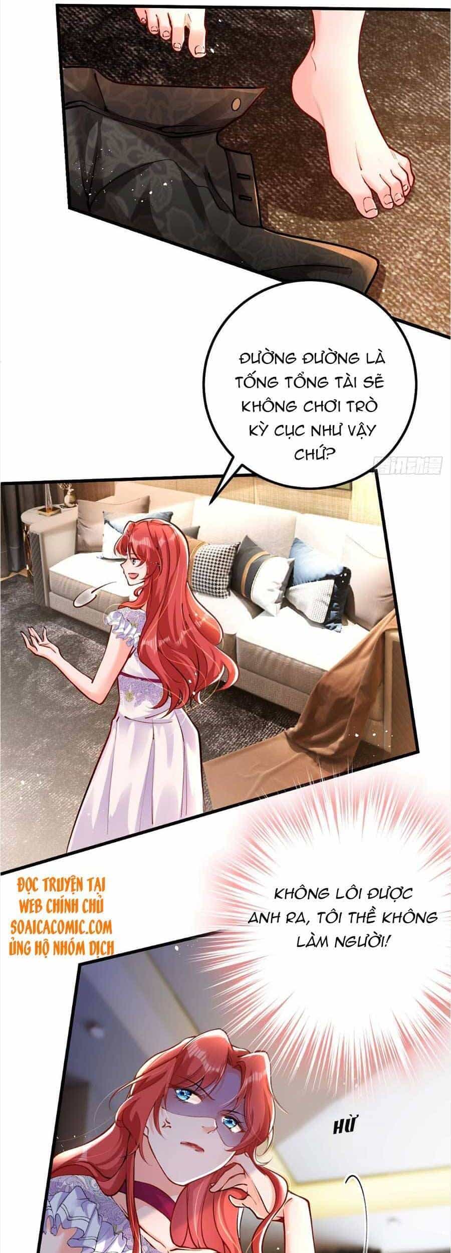 Đêm Nay Ác Nữ Giáng Lâm - Chương 22 - ảnh 22