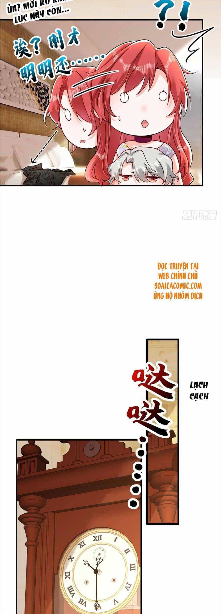 Đêm Nay Ác Nữ Giáng Lâm - Chương 23 - ảnh 12