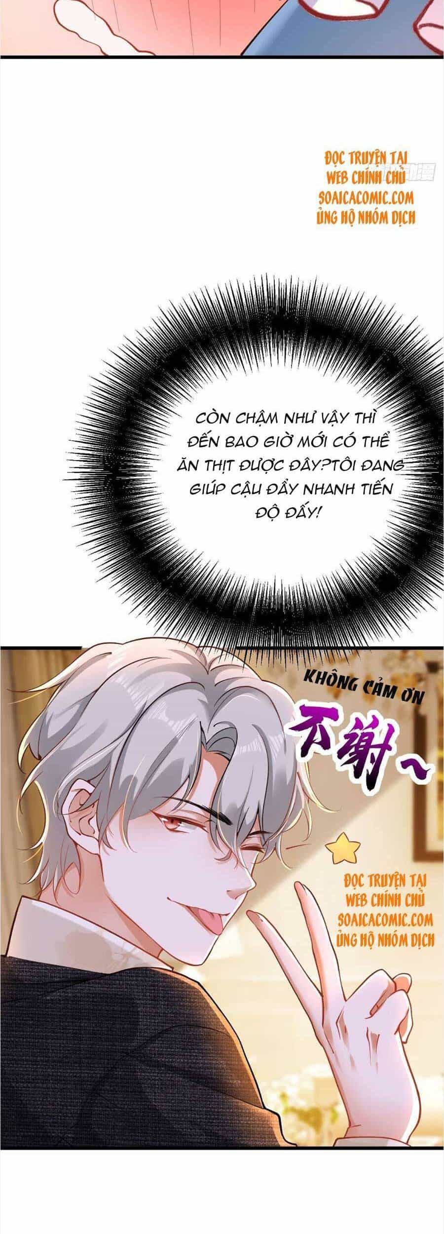 Đêm Nay Ác Nữ Giáng Lâm - Chương 24 - ảnh 15
