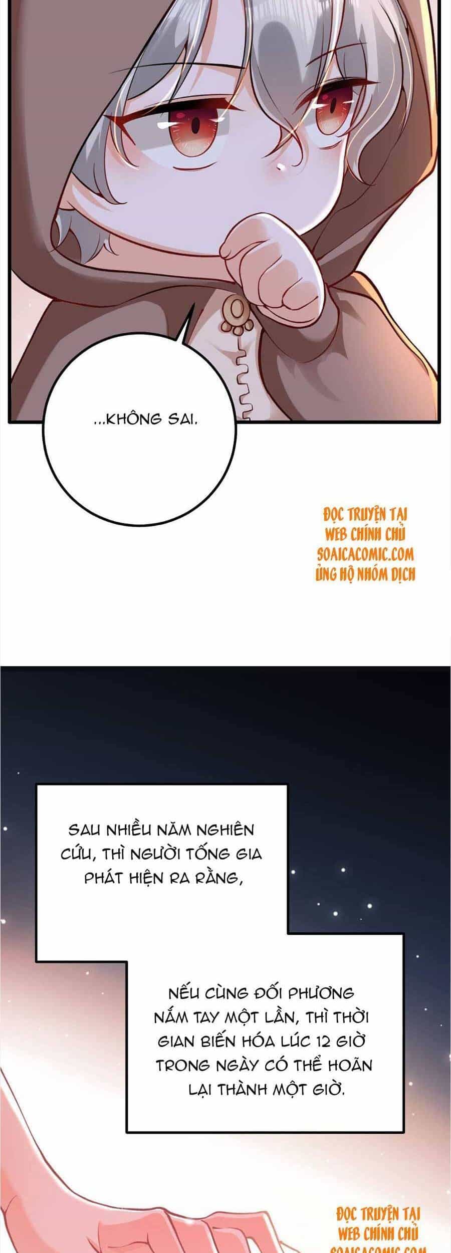 Đêm Nay Ác Nữ Giáng Lâm - Chương 24 - ảnh 2