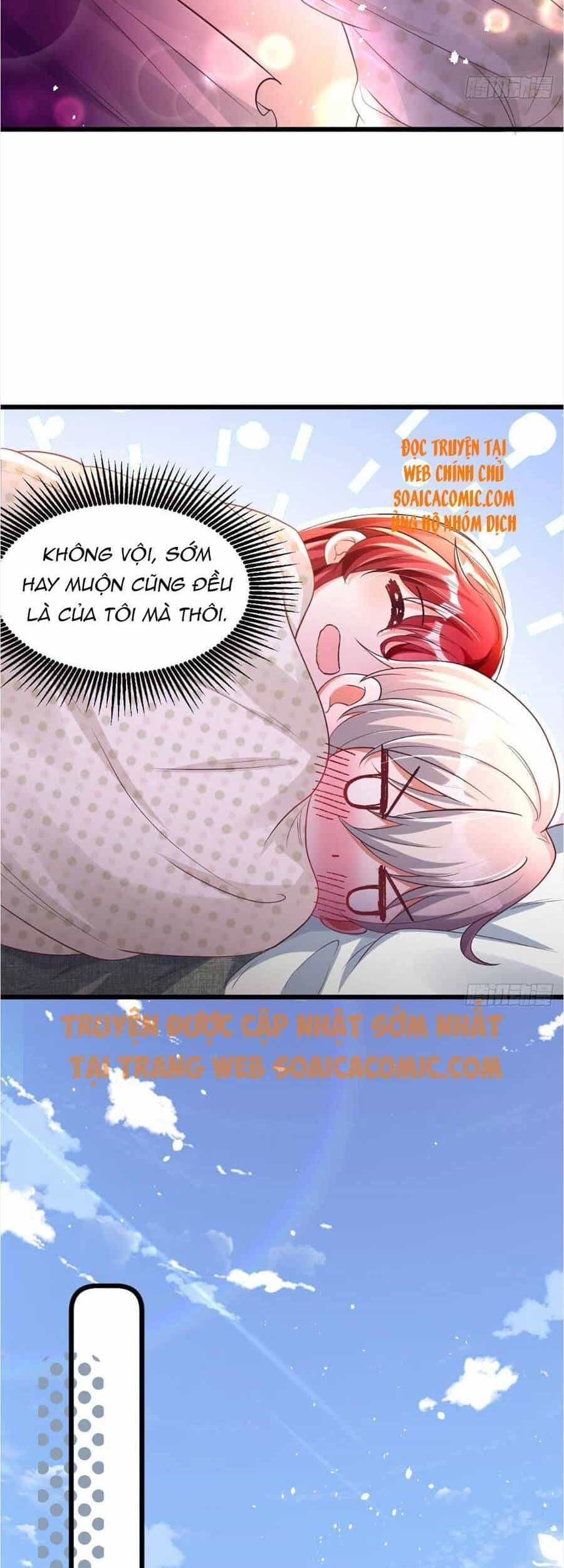 Đêm Nay Ác Nữ Giáng Lâm - Chương 24 - ảnh 21