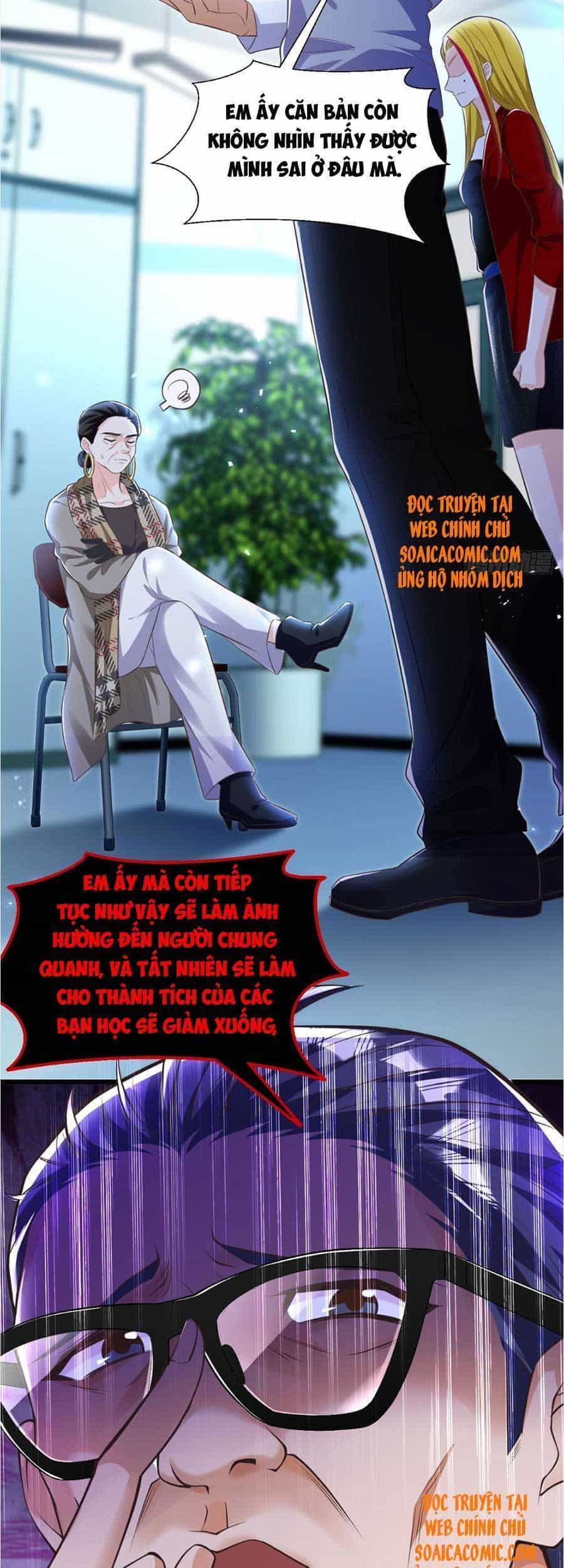 Đêm Nay Ác Nữ Giáng Lâm - Chương 25 - ảnh 12