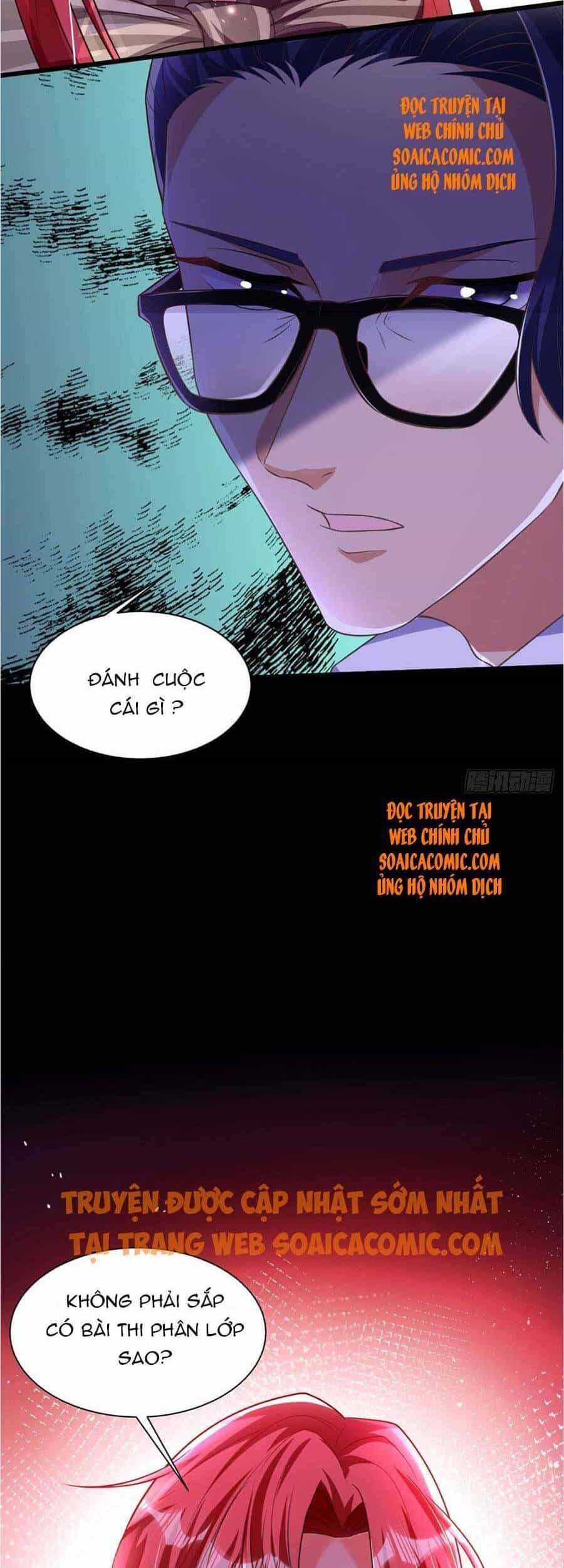 Đêm Nay Ác Nữ Giáng Lâm - Chương 25 - ảnh 17