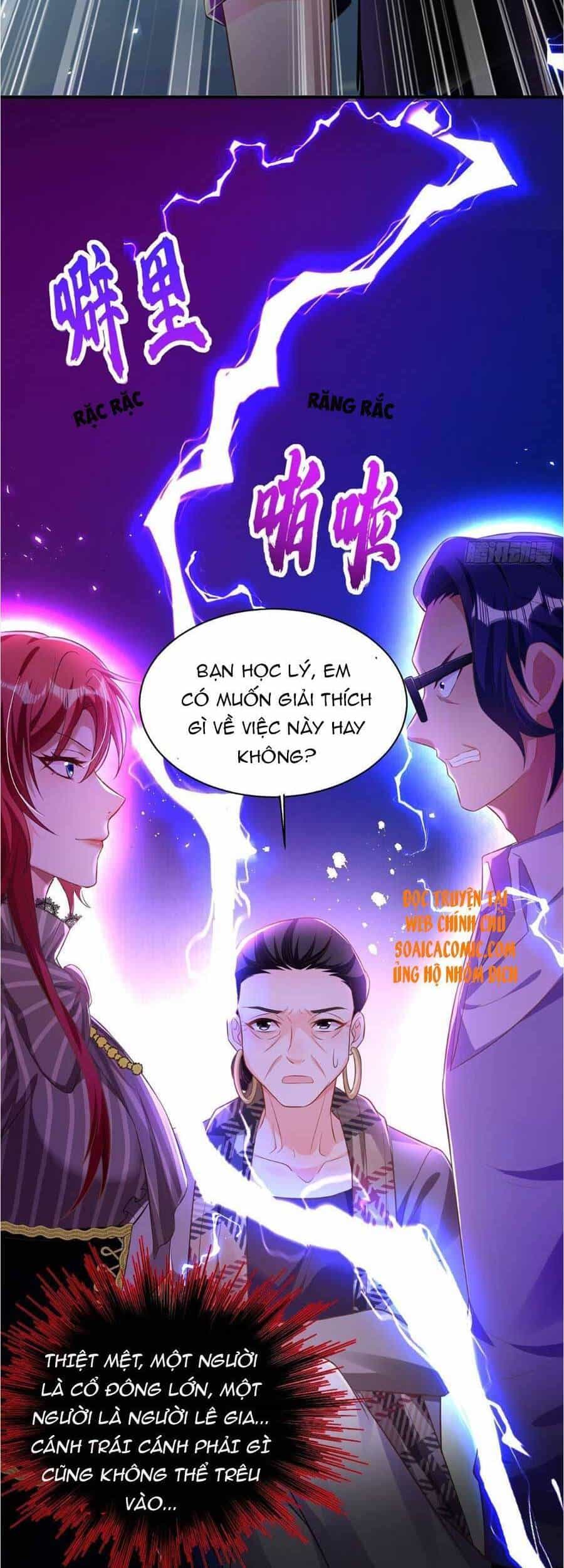 Đêm Nay Ác Nữ Giáng Lâm - Chương 25 - ảnh 9
