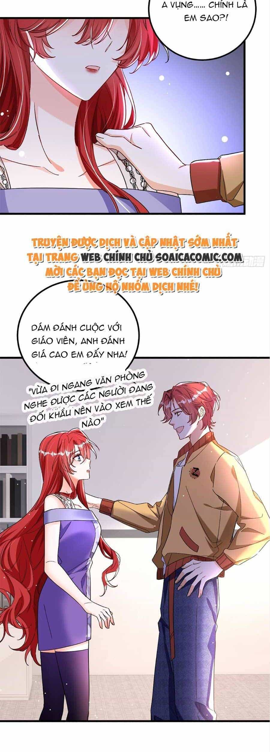 Đêm Nay Ác Nữ Giáng Lâm - Chương 27 - ảnh 10