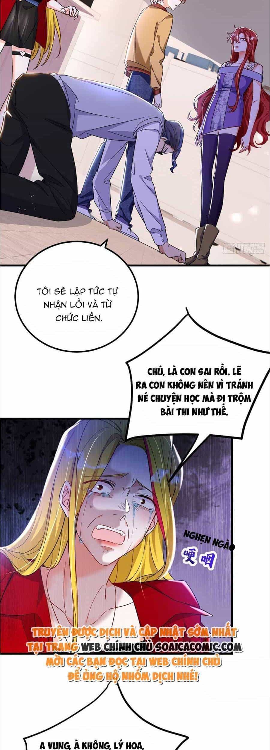 Đêm Nay Ác Nữ Giáng Lâm - Chương 27 - ảnh 14