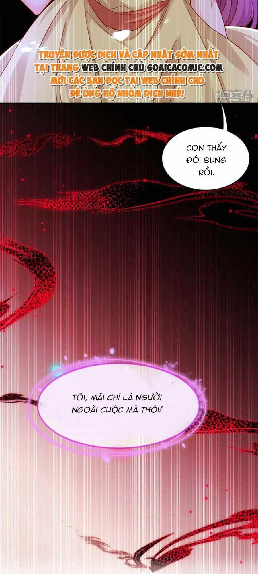 Đêm Nay Ác Nữ Giáng Lâm - Chương 34 - ảnh 16