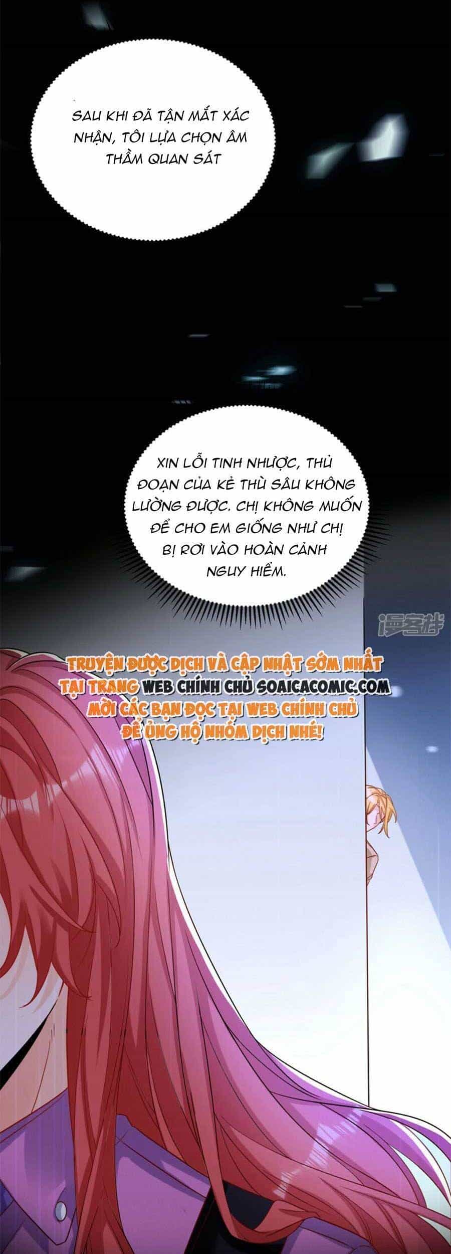 Đêm Nay Ác Nữ Giáng Lâm - Chương 35 - ảnh 24