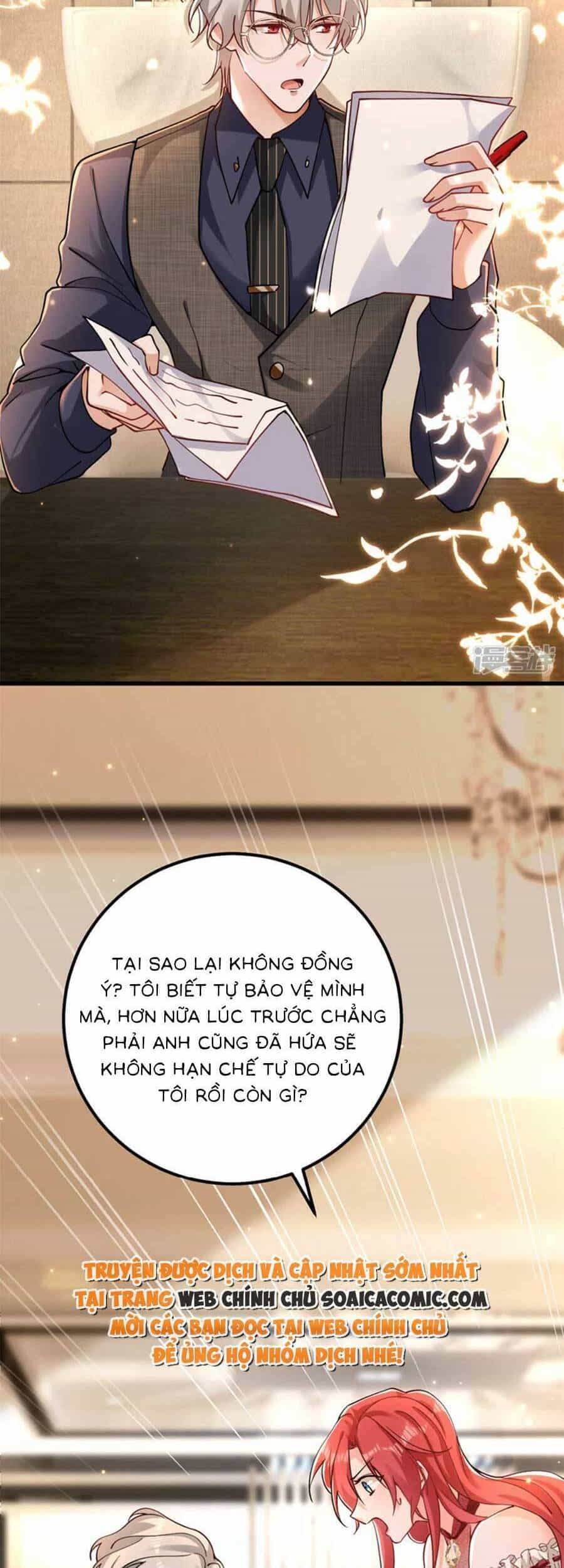 Đêm Nay Ác Nữ Giáng Lâm - Chương 36 - ảnh 21