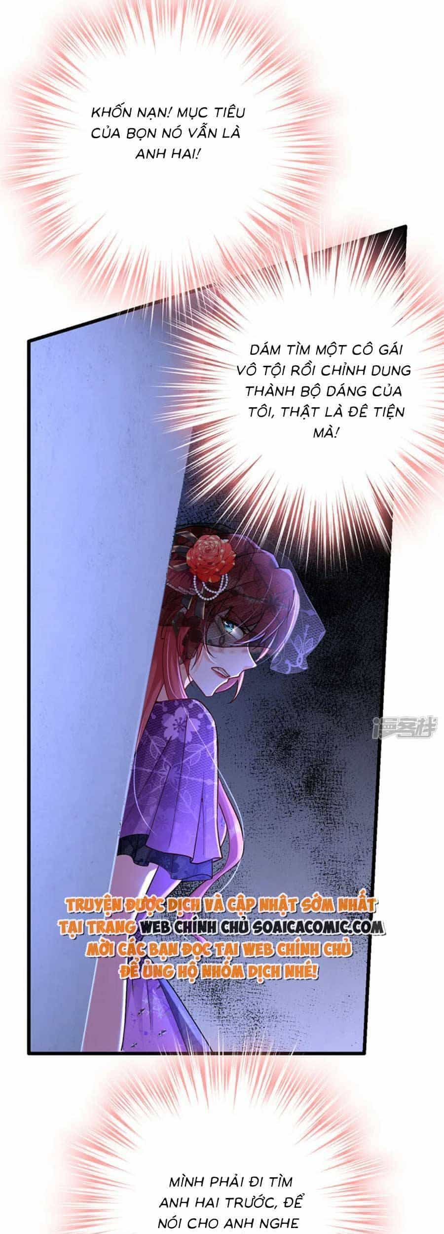Đêm Nay Ác Nữ Giáng Lâm - Chương 39 - ảnh 15