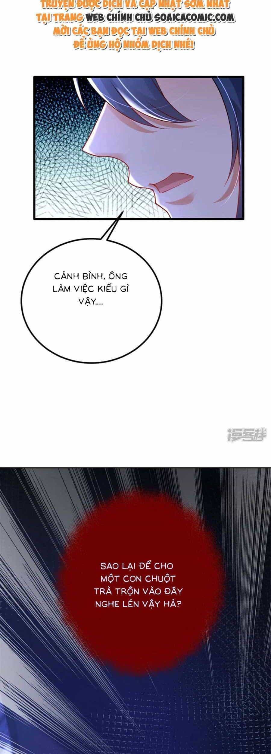 Đêm Nay Ác Nữ Giáng Lâm - Chương 39 - ảnh 17