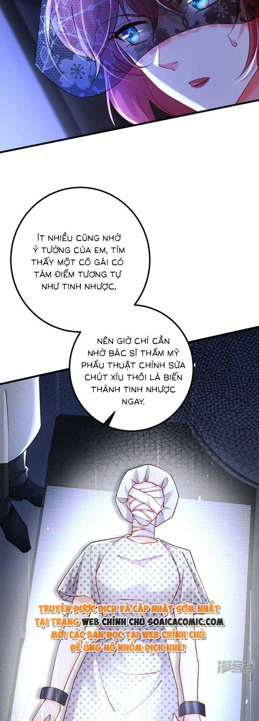 Đêm Nay Ác Nữ Giáng Lâm - Chương 39 - ảnh 8
