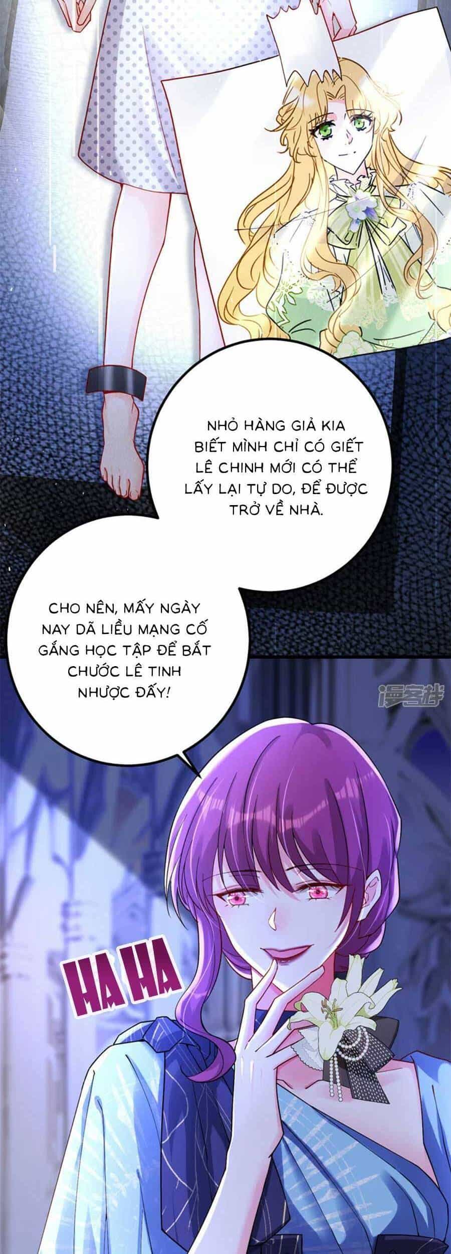 Đêm Nay Ác Nữ Giáng Lâm - Chương 39 - ảnh 9