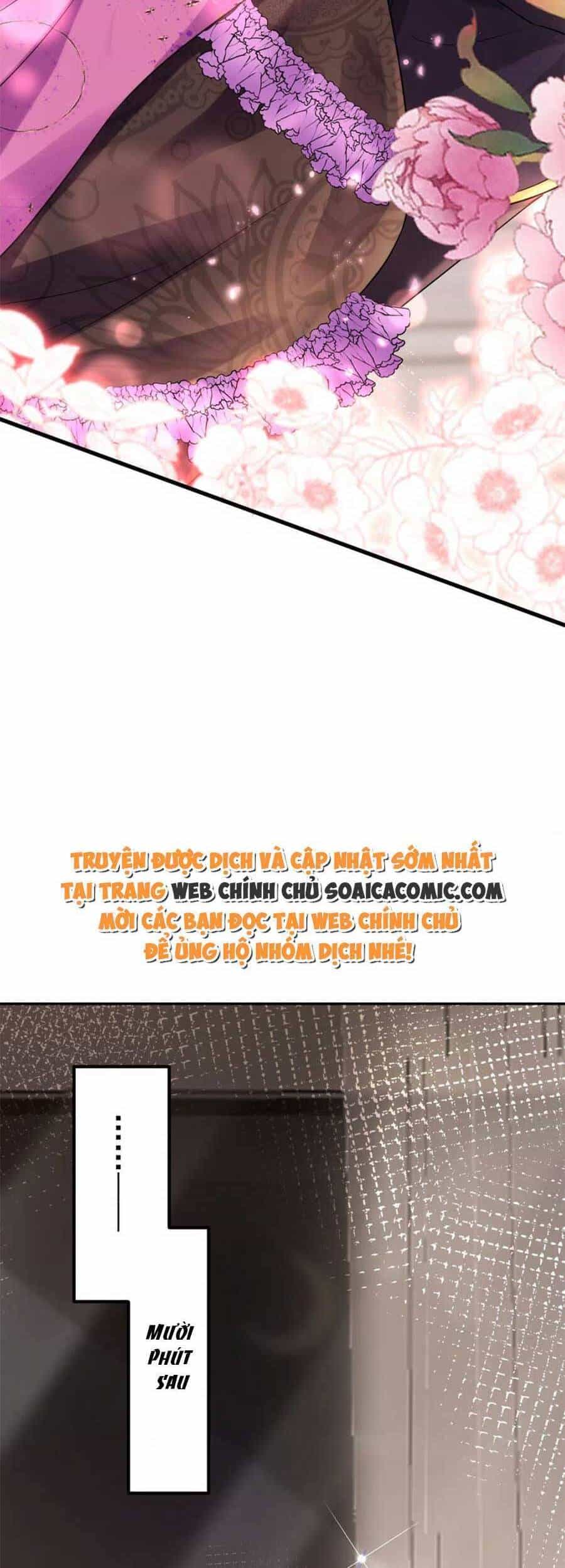 Đêm Nay Ác Nữ Giáng Lâm - Chương 41 - ảnh 22