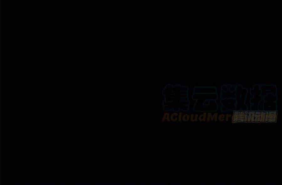 Đêm Nay Ác Nữ Giáng Lâm - Chương 41 - ảnh 7
