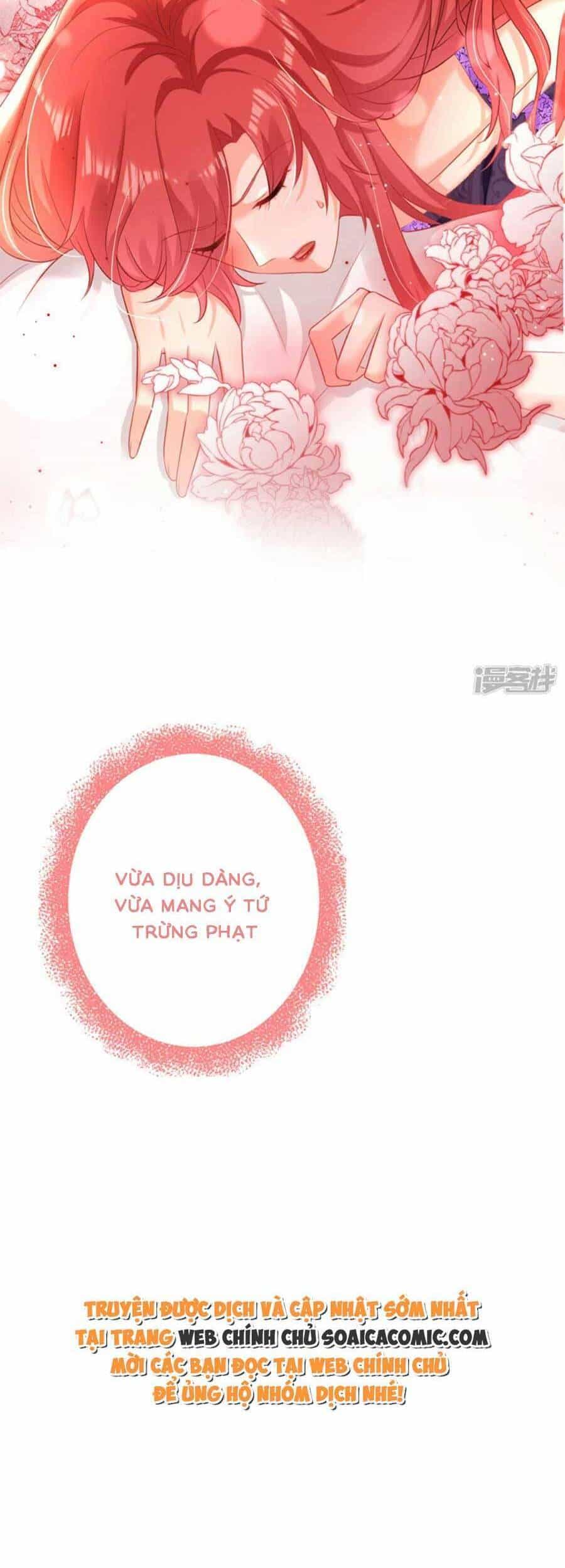 Đêm Nay Ác Nữ Giáng Lâm - Chương 42 - ảnh 5
