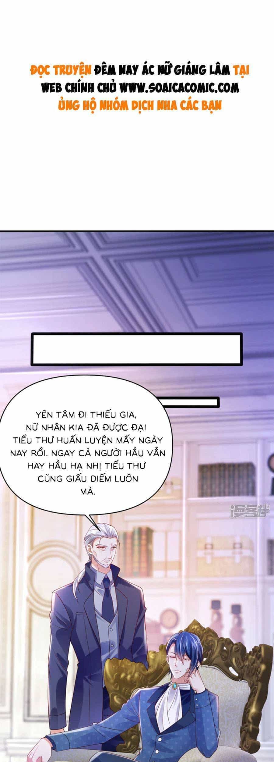 Đêm Nay Ác Nữ Giáng Lâm - Chương 43 - ảnh 1