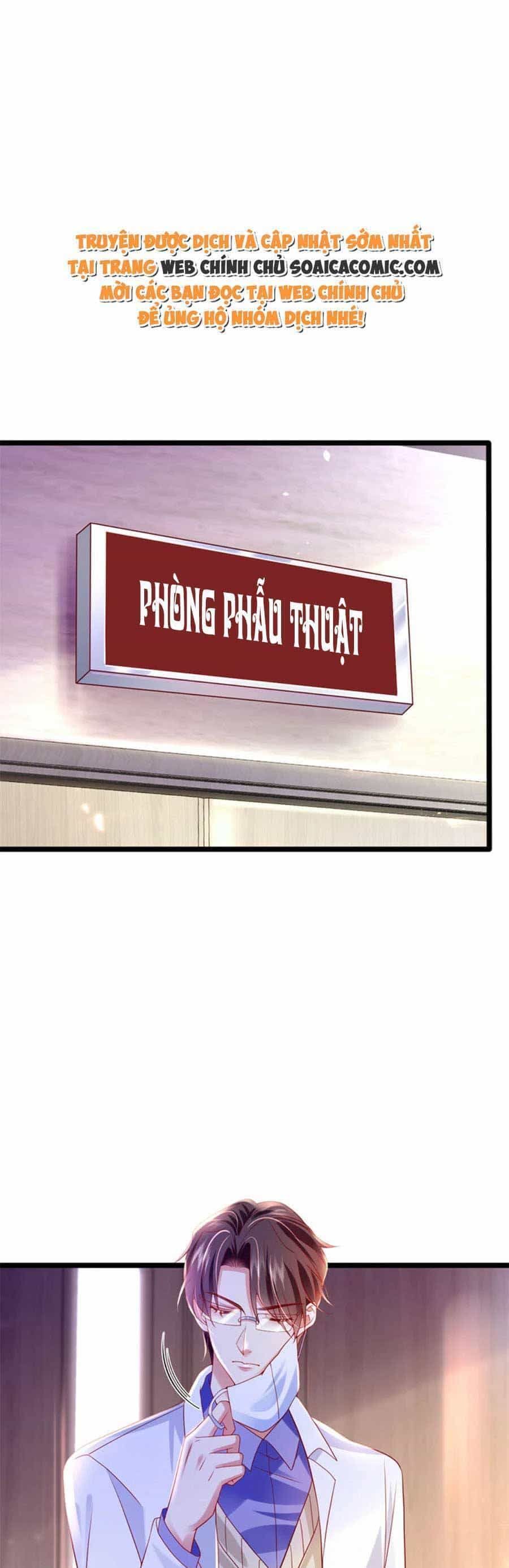 Đêm Nay Ác Nữ Giáng Lâm - Chương 46 - ảnh 1