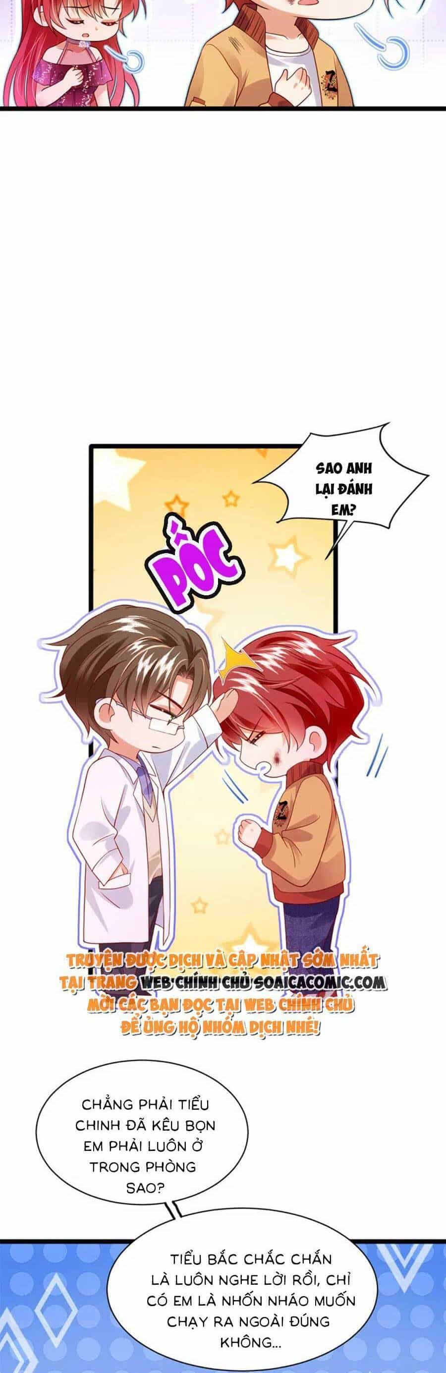 Đêm Nay Ác Nữ Giáng Lâm - Chương 46 - ảnh 4