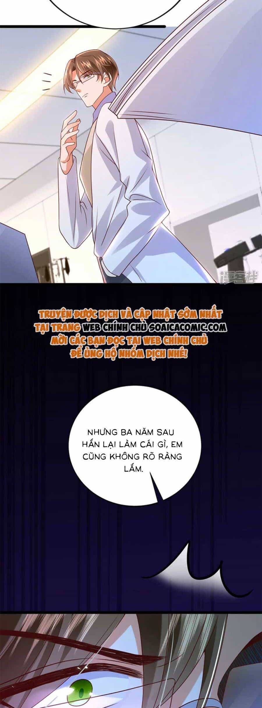 Đêm Nay Ác Nữ Giáng Lâm - Chương 47 - ảnh 20