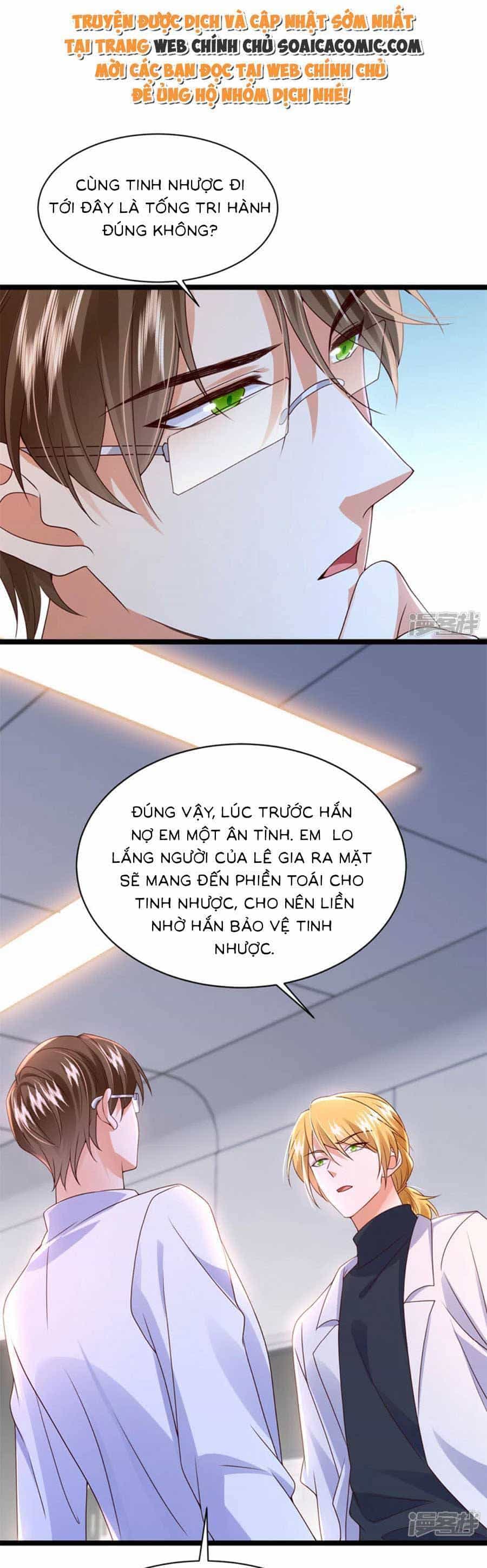 Đêm Nay Ác Nữ Giáng Lâm - Chương 47 - ảnh 27