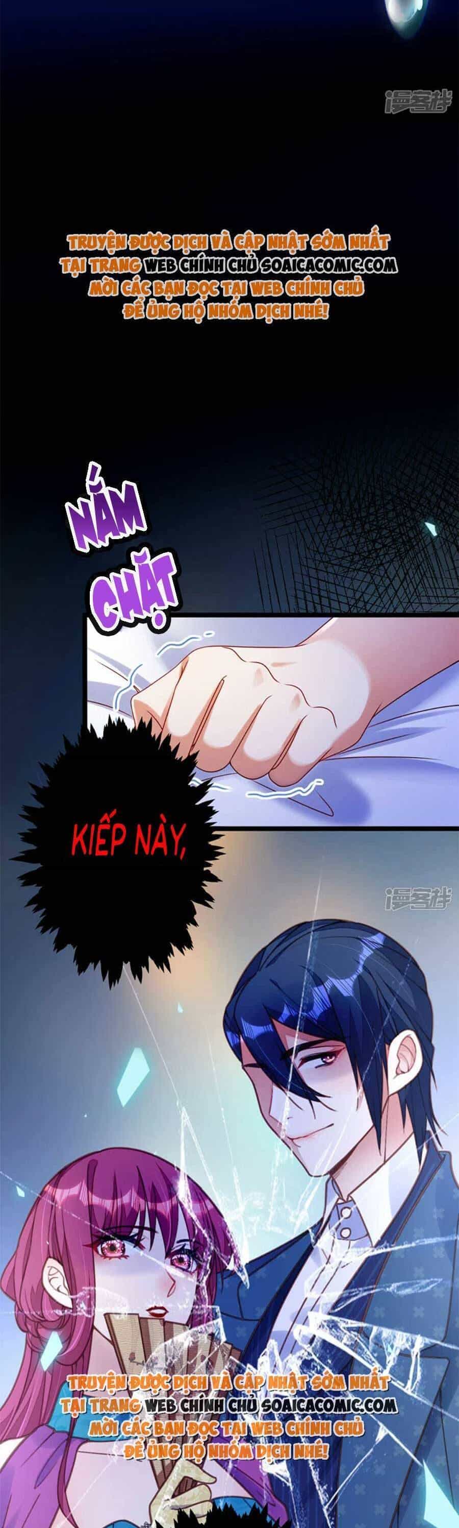 Đêm Nay Ác Nữ Giáng Lâm - Chương 47 - ảnh 6