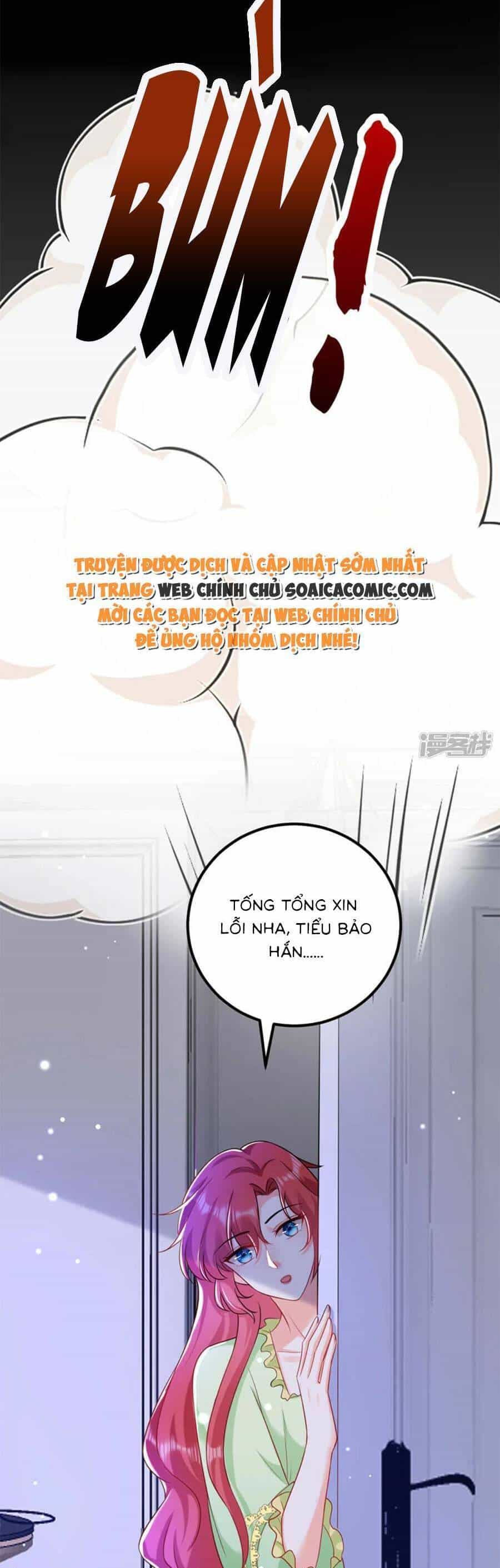 Đêm Nay Ác Nữ Giáng Lâm - Chương 48 - ảnh 23