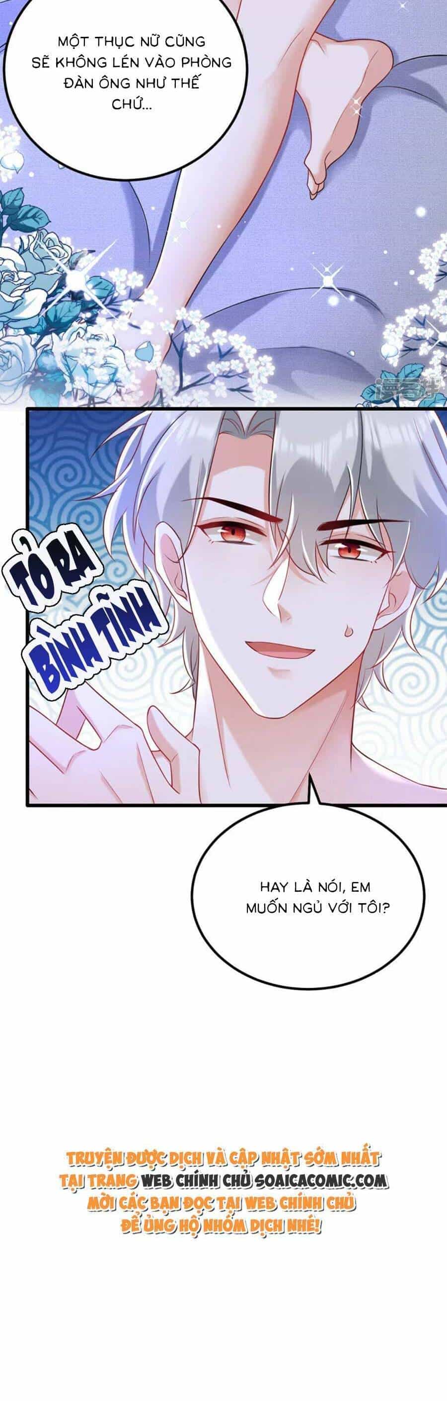 Đêm Nay Ác Nữ Giáng Lâm - Chương 48 - ảnh 25