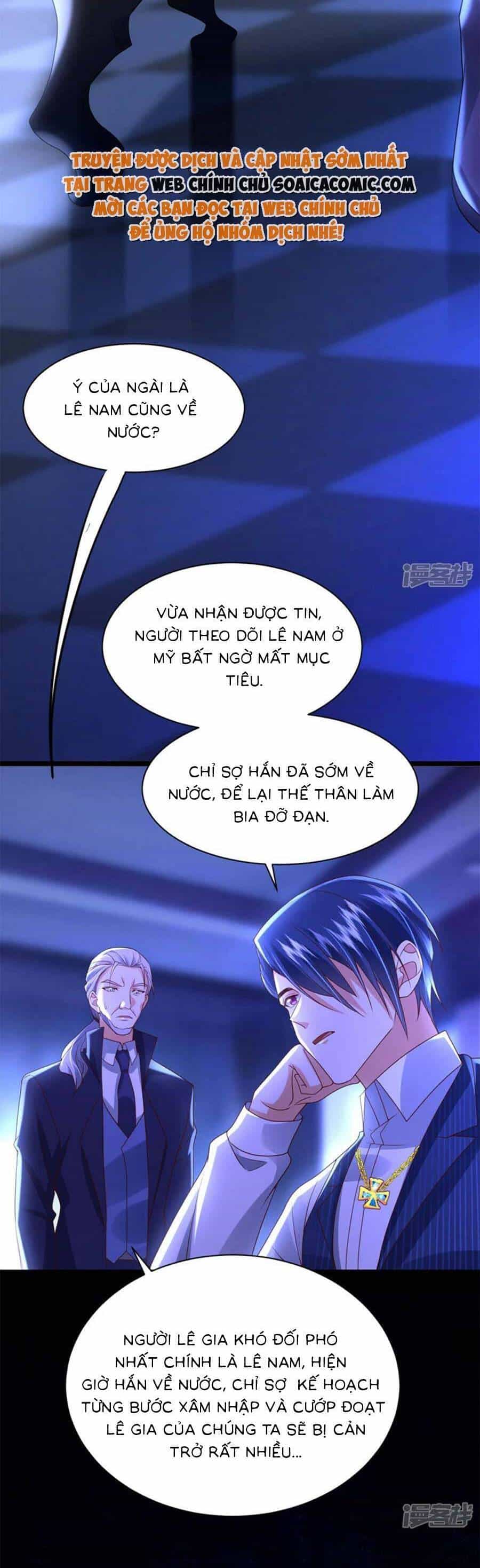 Đêm Nay Ác Nữ Giáng Lâm - Chương 48 - ảnh 4