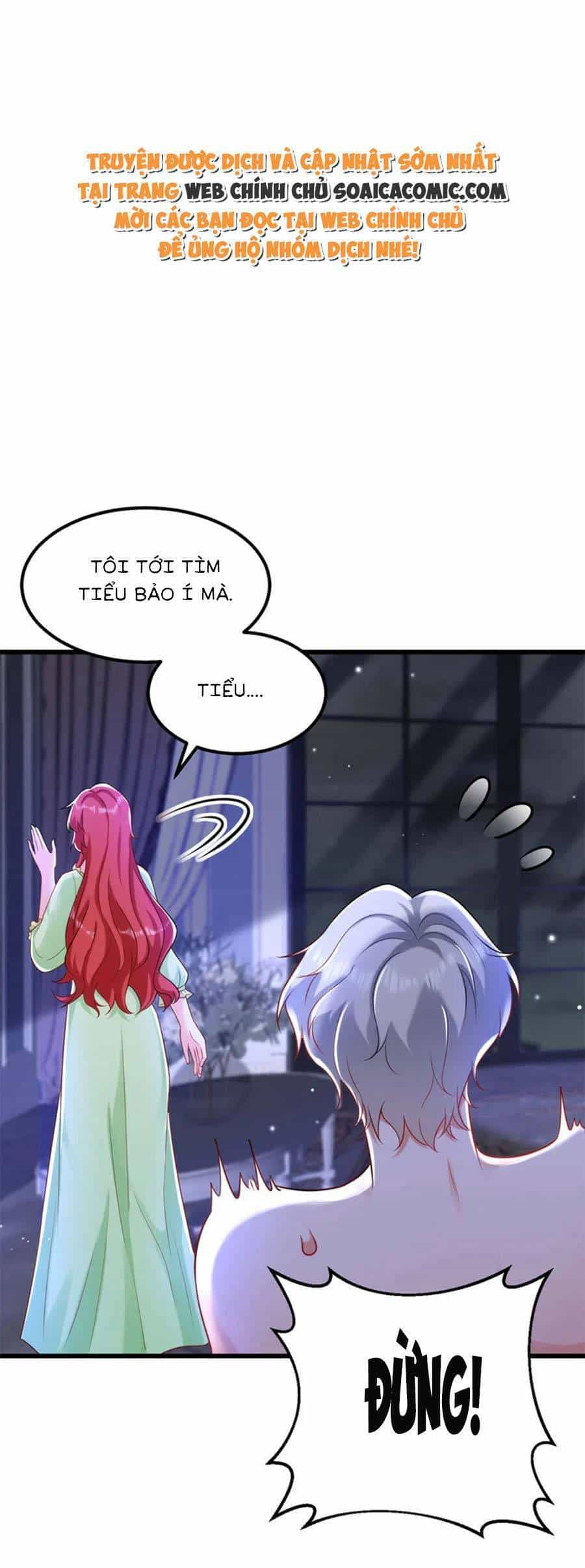 Đêm Nay Ác Nữ Giáng Lâm - Chương 49 - ảnh 1