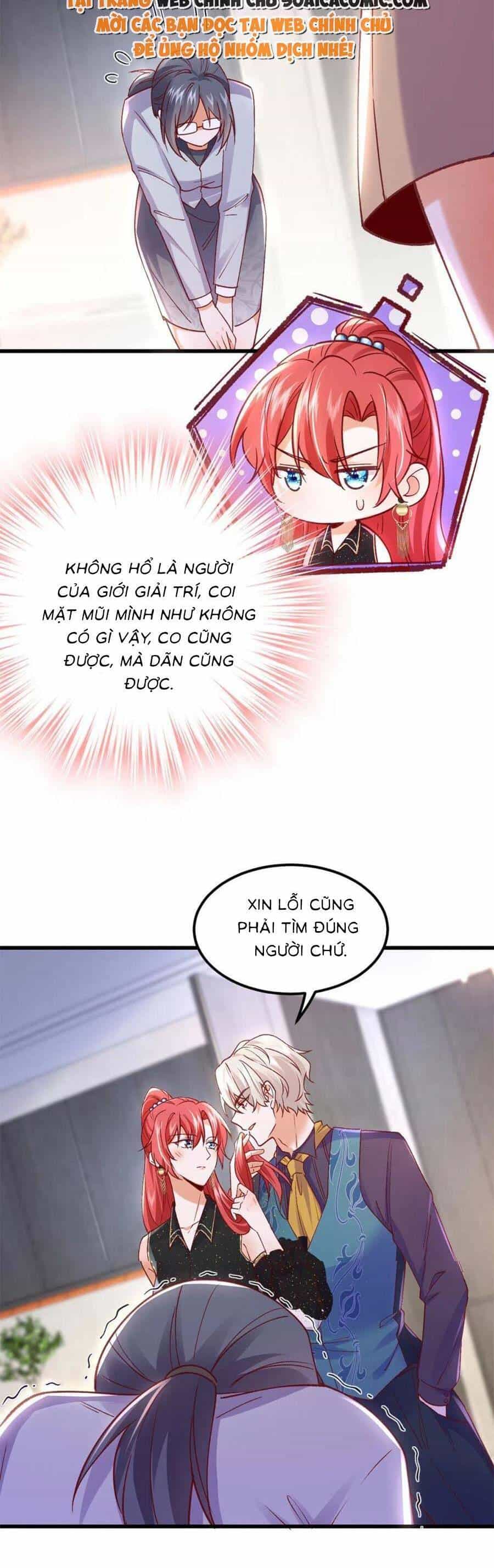 Đêm Nay Ác Nữ Giáng Lâm - Chương 51 - ảnh 17