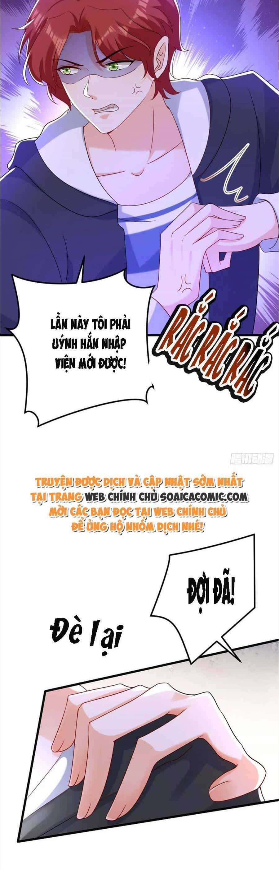 Đêm Nay Ác Nữ Giáng Lâm - Chương 58 - ảnh 19
