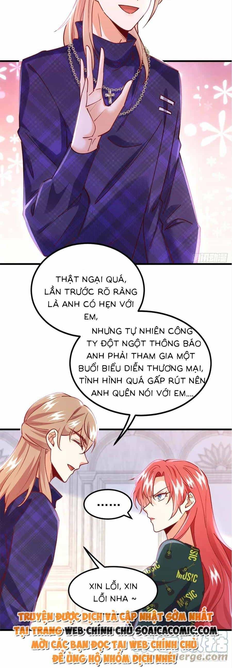 Đêm Nay Ác Nữ Giáng Lâm - Chương 60 - ảnh 21