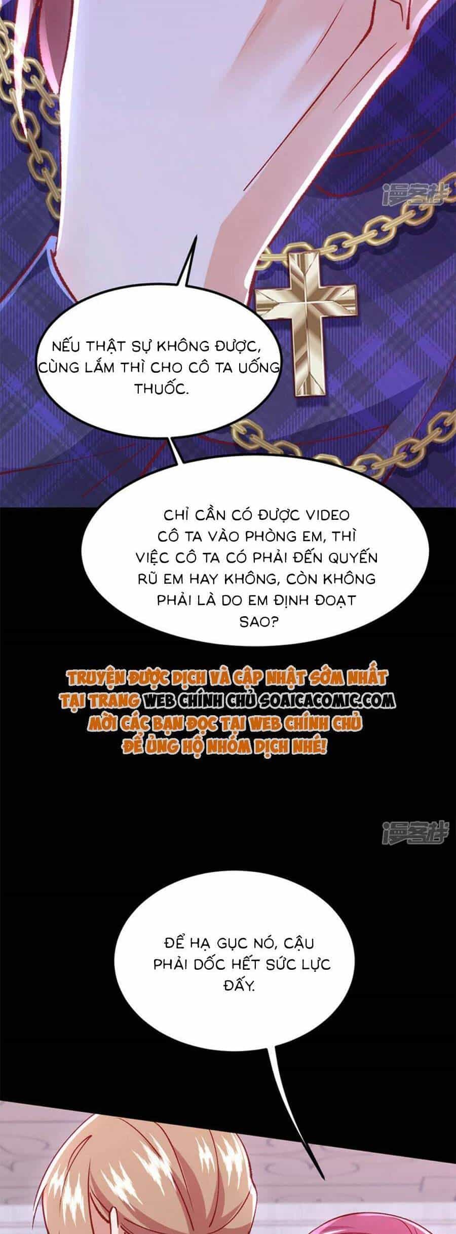 Đêm Nay Ác Nữ Giáng Lâm - Chương 61 - ảnh 14
